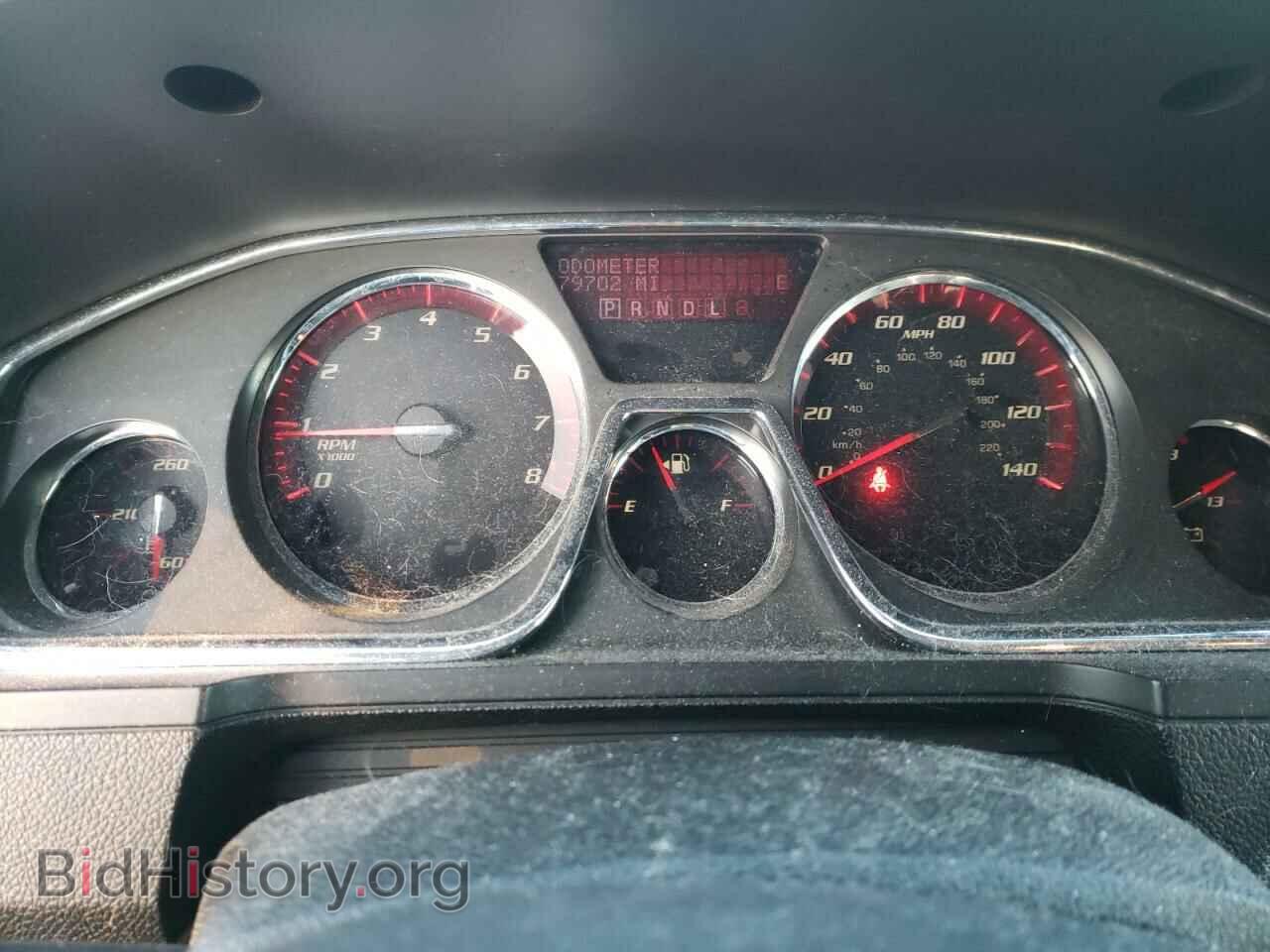 2015 GMC ACADIA - VIN: 1GKKVRKD5FJ332991 - Фото 8