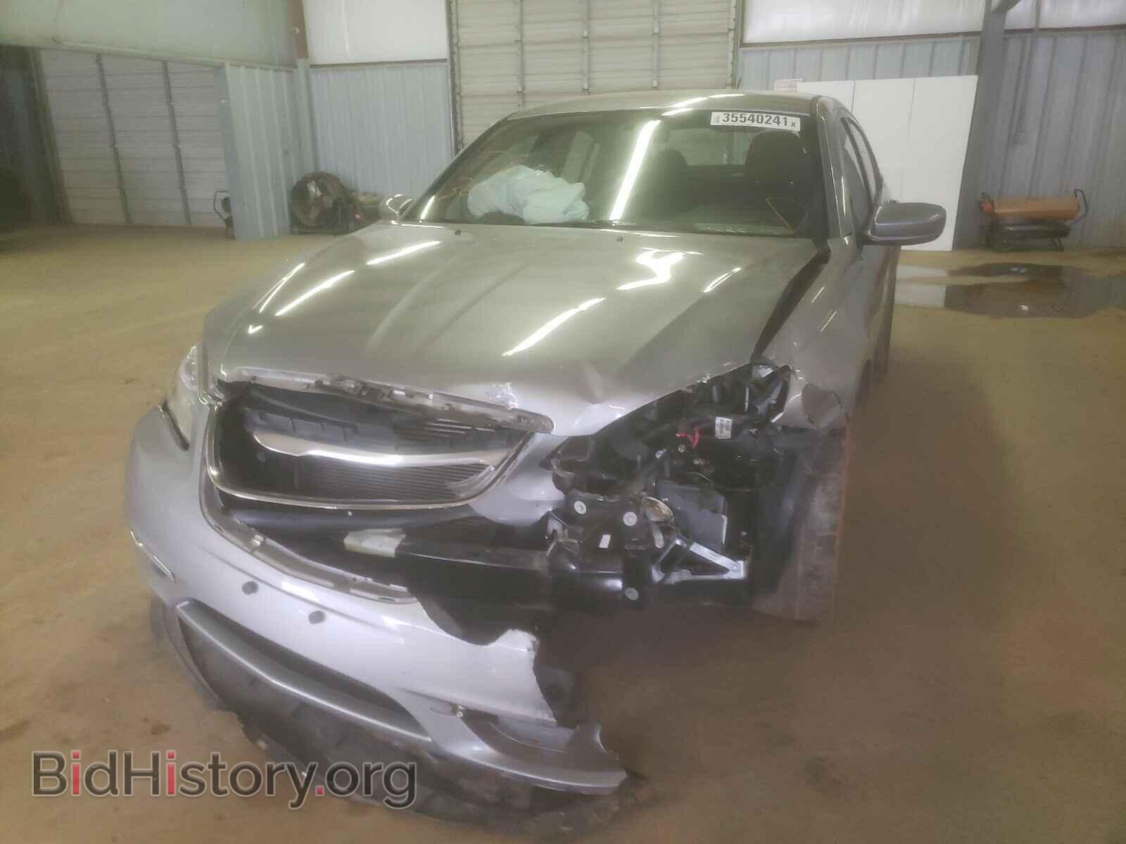 2013 CHRYSLER 200 - VIN: 1C3CCBBB7DN705485 - Фото 9