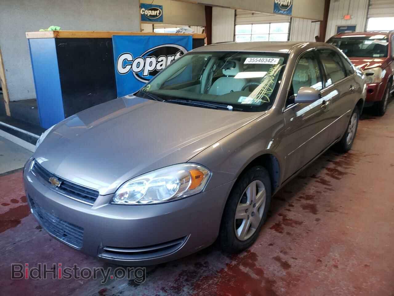 2006 CHEVROLET IMPALA - VIN: 2G1WT58K669317213 - Фото 2