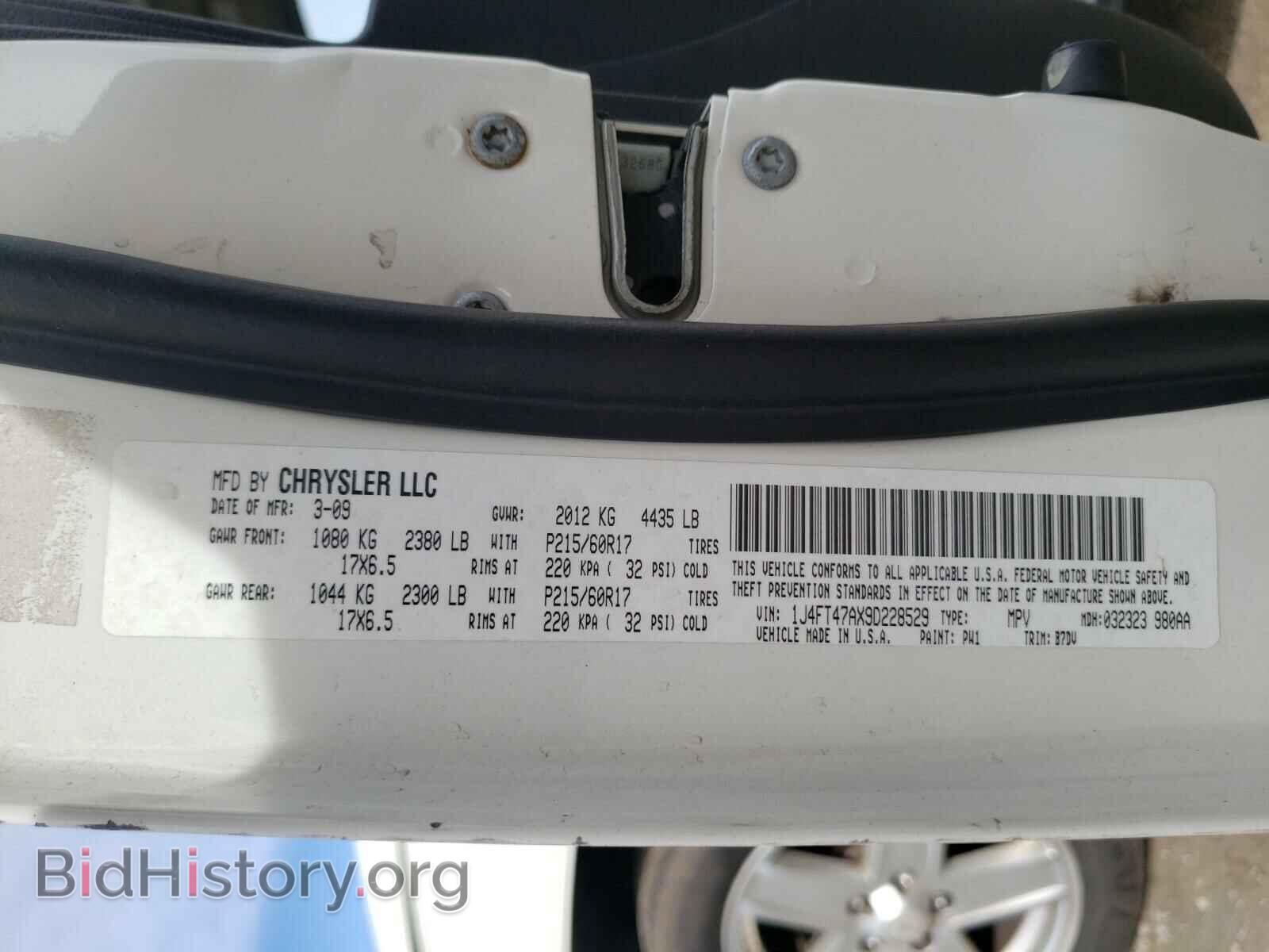 2009 JEEP COMPASS - VIN: 1J4FT47AX9D228529 - Фото 10