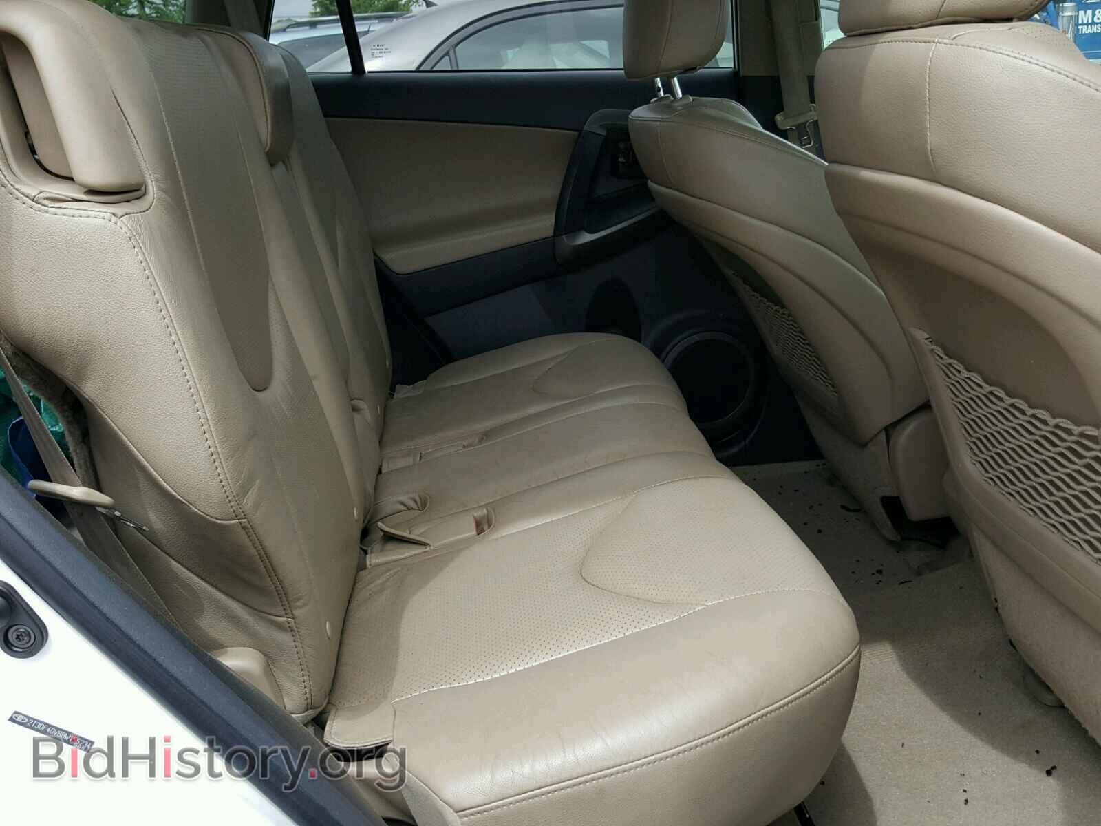 2011 TOYOTA RAV4 - VIN: 2T3DF4DV8BW156234 - Фото 6