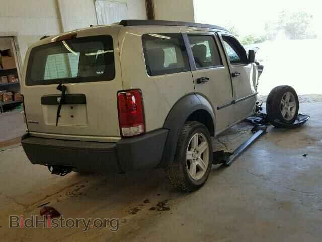2008 DODGE NITRO - VIN: 1D8GT28K38W134941 - Фото 4