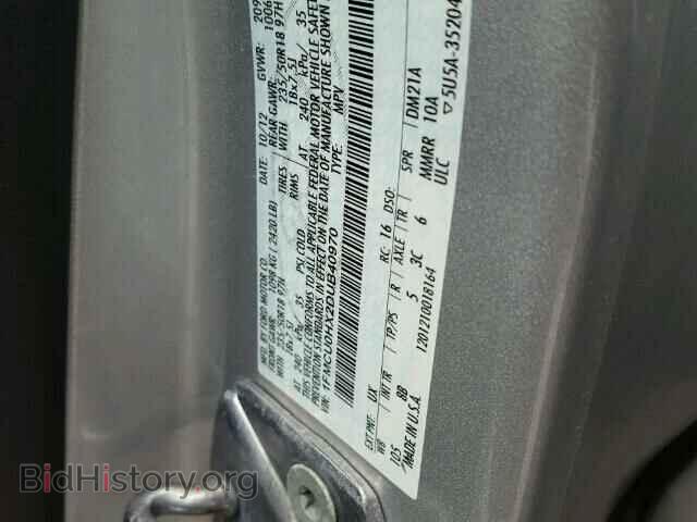 2013 FORD ESCAPE - VIN: 1FMCU0HX2DUB40970 - Фото 10