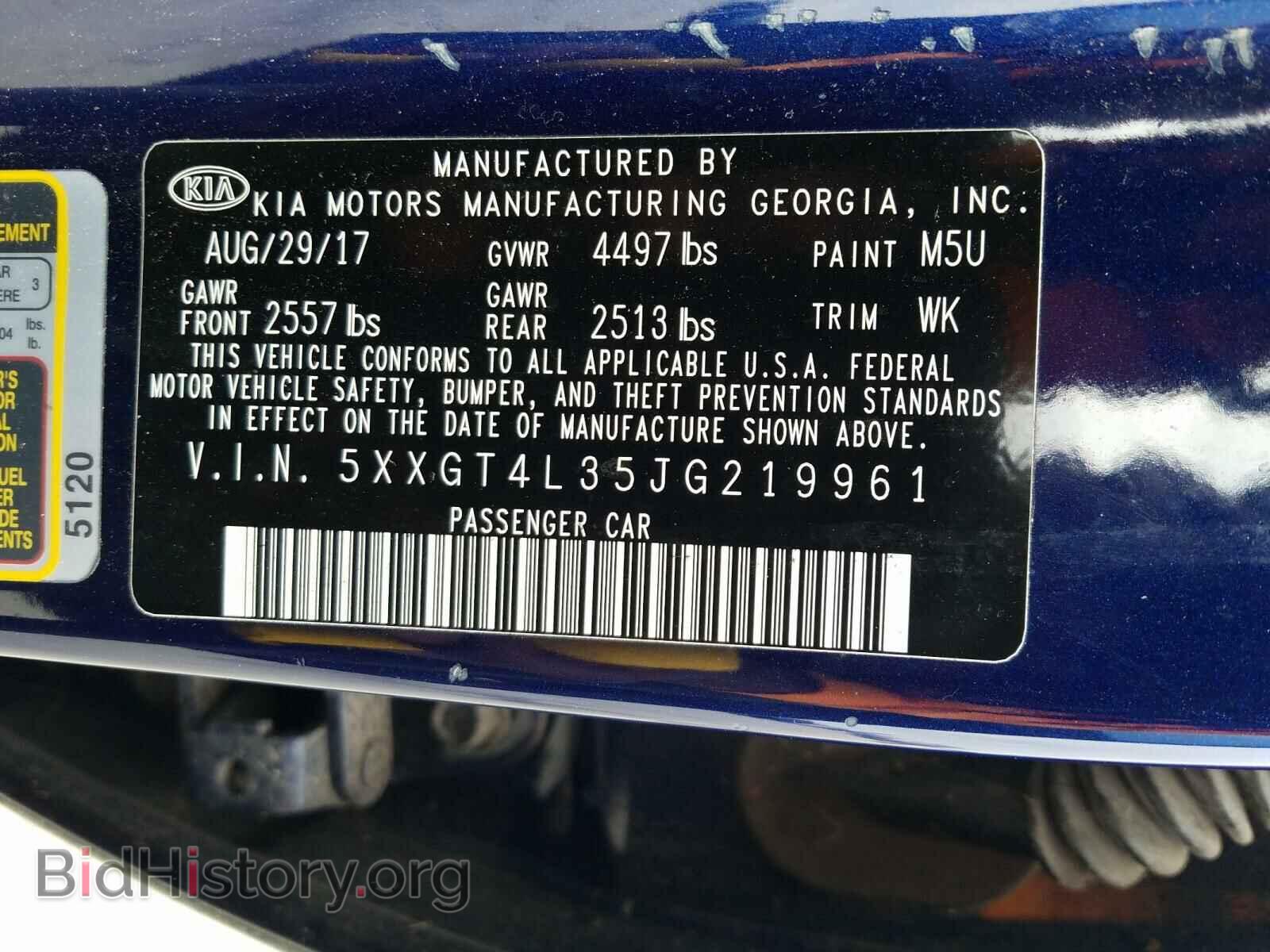 2018 KIA OPTIMA - VIN: 5XXGT4L35JG219961 - Фото 10