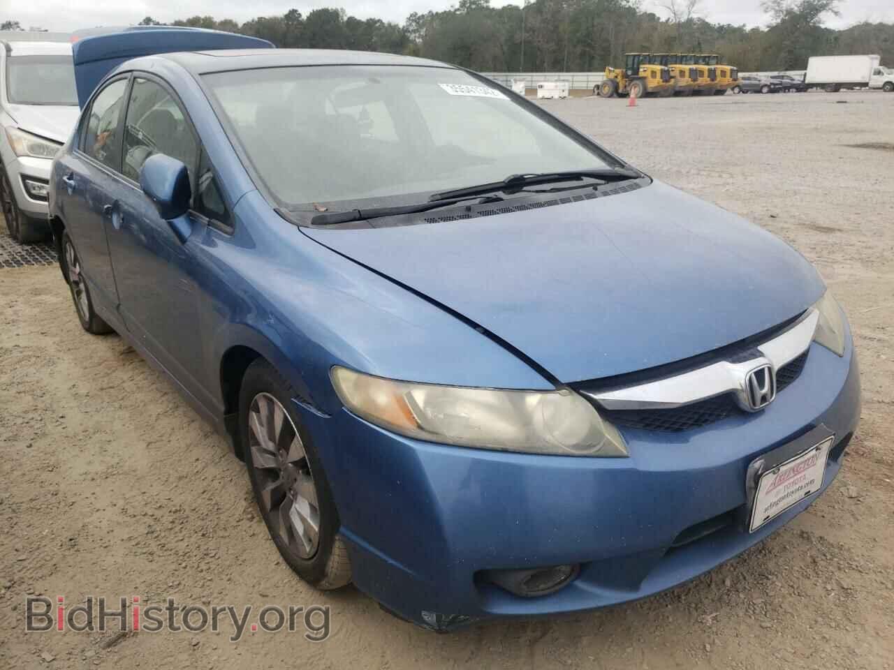 Photo 19XFA16819E000233 - HONDA CIVIC 2009