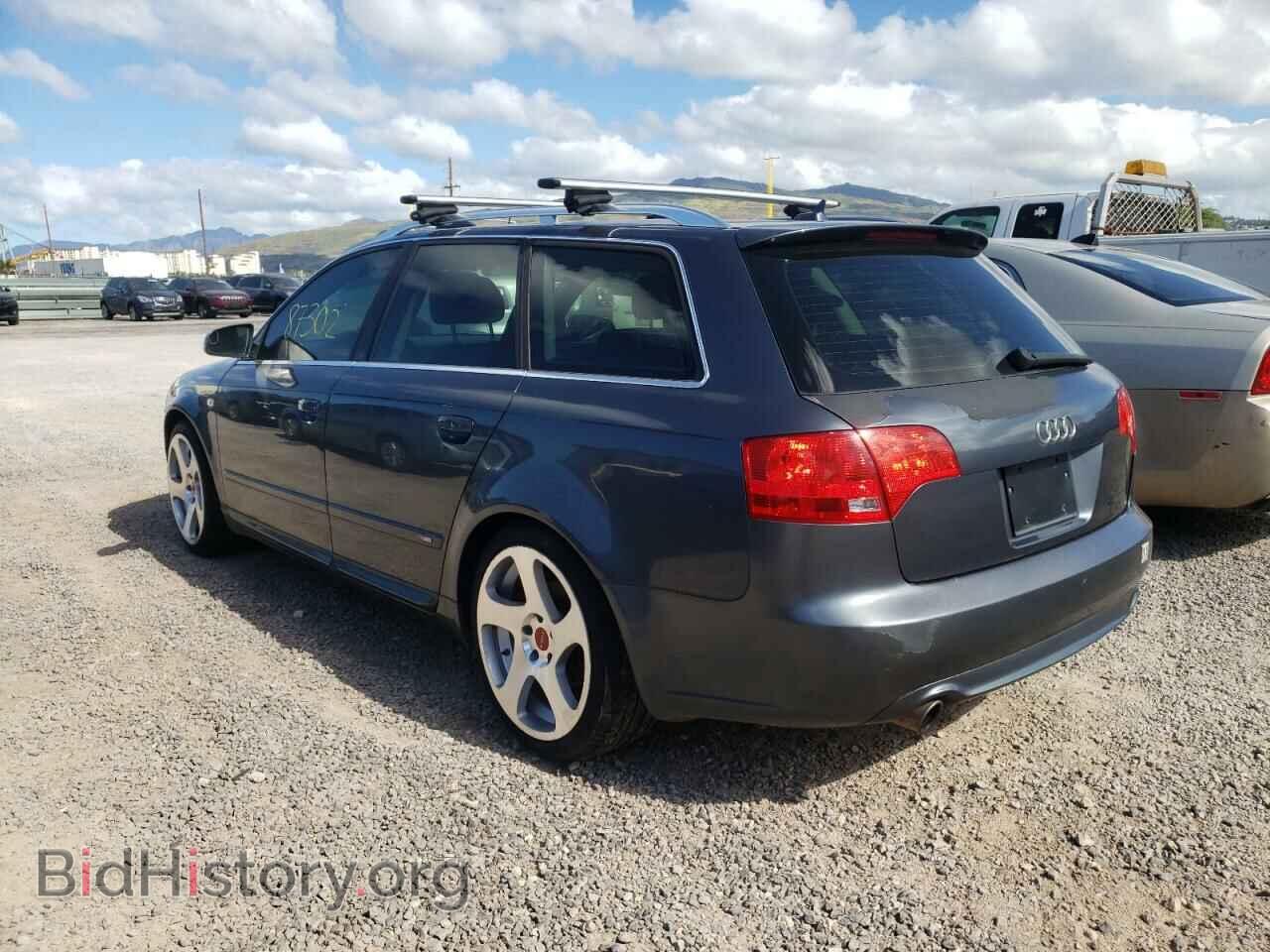 2008 AUDI A4 - VIN: WAUSF78EX8A117751 - Фото 3