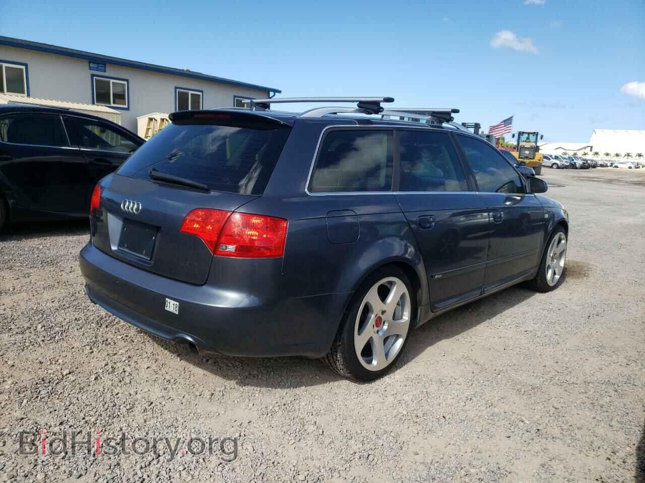2008 AUDI A4 - VIN: WAUSF78EX8A117751 - Фото 4