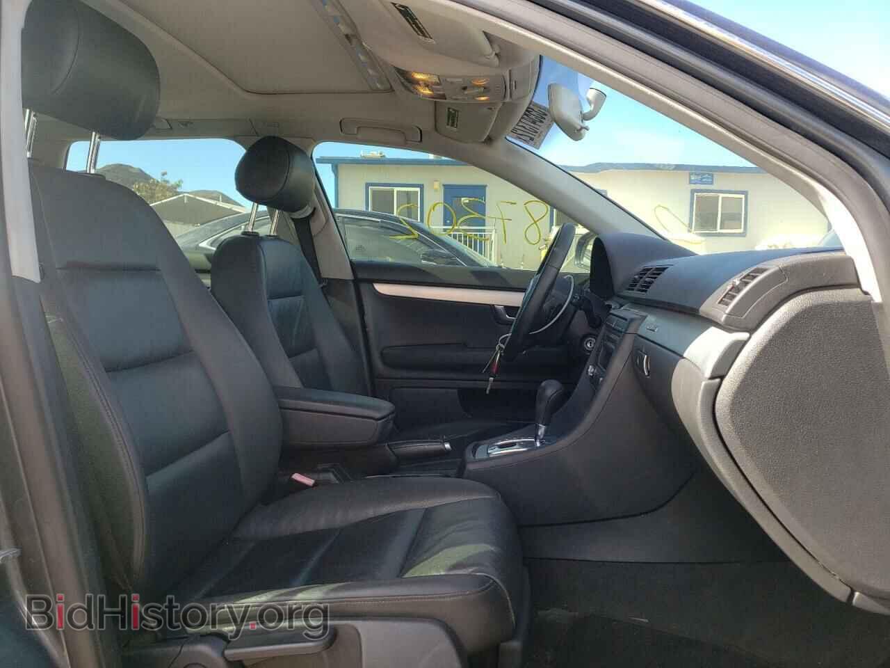 2008 AUDI A4 - VIN: WAUSF78EX8A117751 - Фото 5