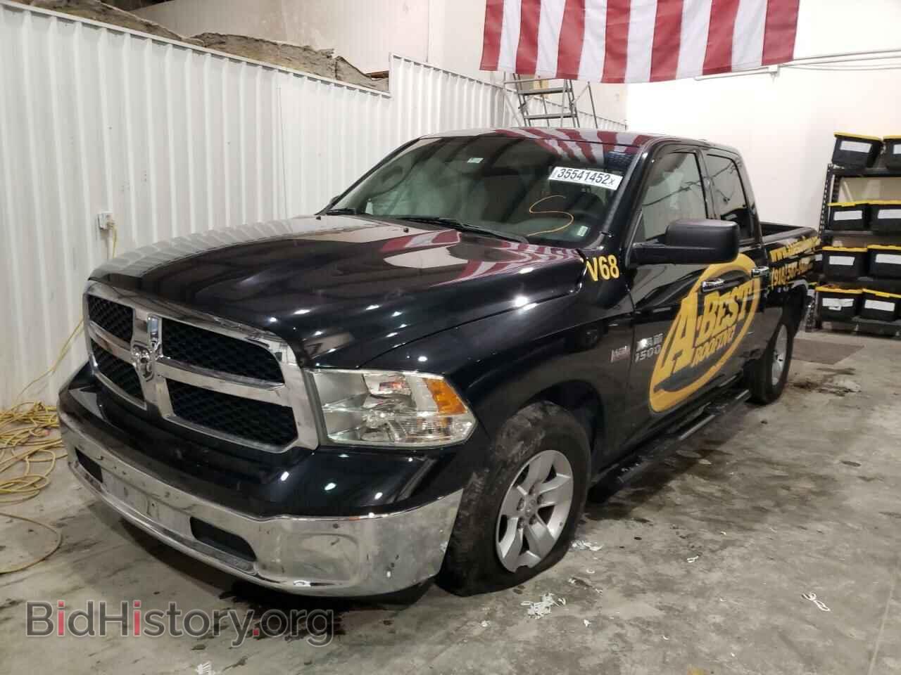 2017 RAM 1500 - VIN: 1C6RR6GT7HS540422 - Фото 2