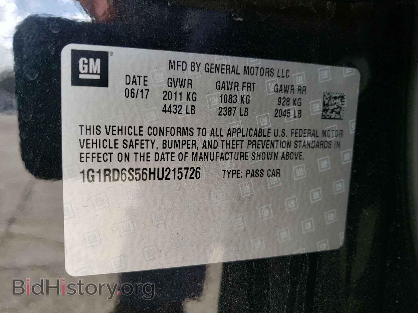 2017 CHEVROLET VOLT - VIN: 1G1RD6S56HU215726 - Фото 10