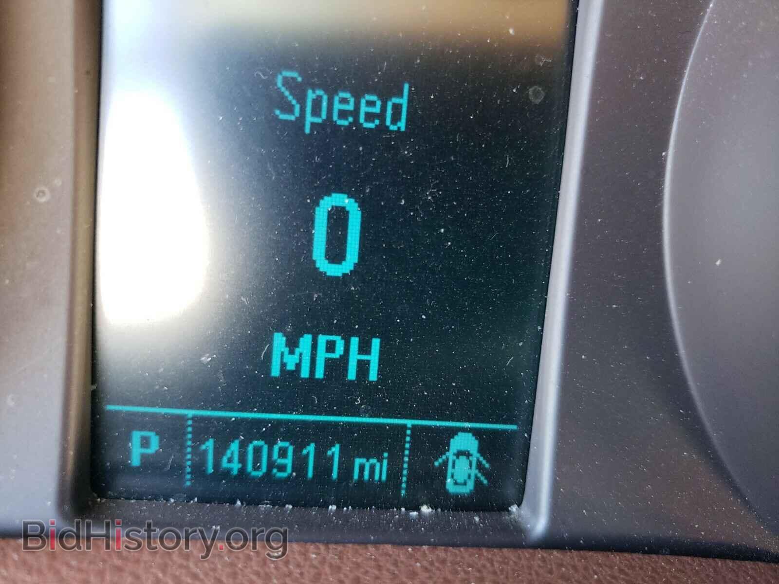 2014 BUICK ENCORE - VIN: KL4CJDSB1EB650946 - Photo 8