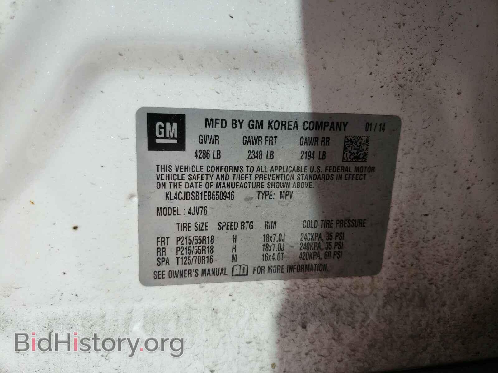 2014 BUICK ENCORE - VIN: KL4CJDSB1EB650946 - Photo 10