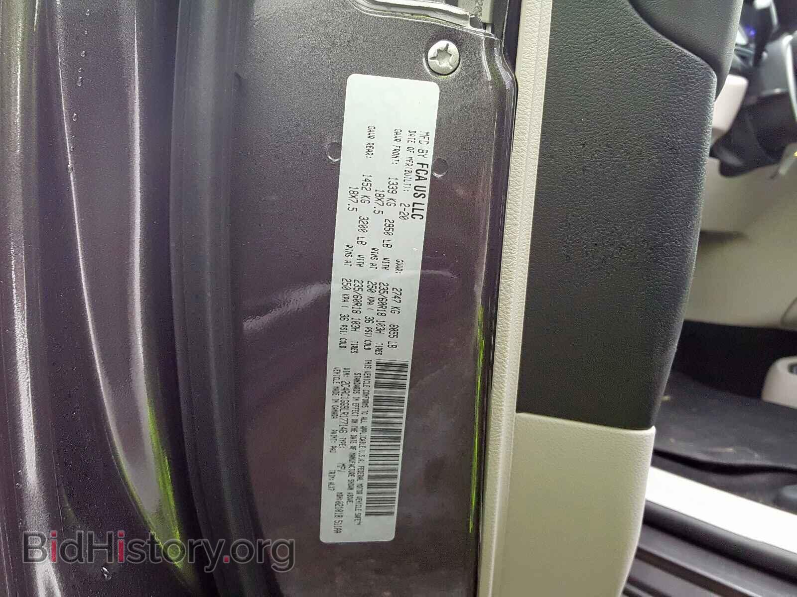 2020 CHRYSLER PACIFICA - VIN: 2C4RC1GG9LR177146 - Фото 10