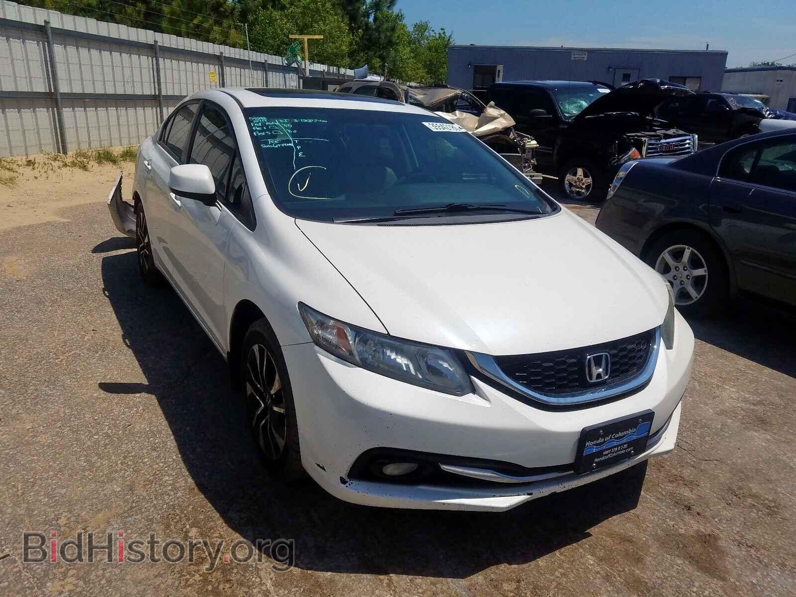 Фотография 19XFB2F98DE032147 - HONDA CIVIC 2013