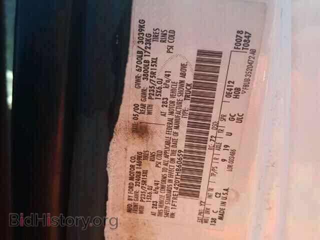 2000 FORD ECONOLINE - VIN: 1FTRE1420YHB60659 - Фото 10