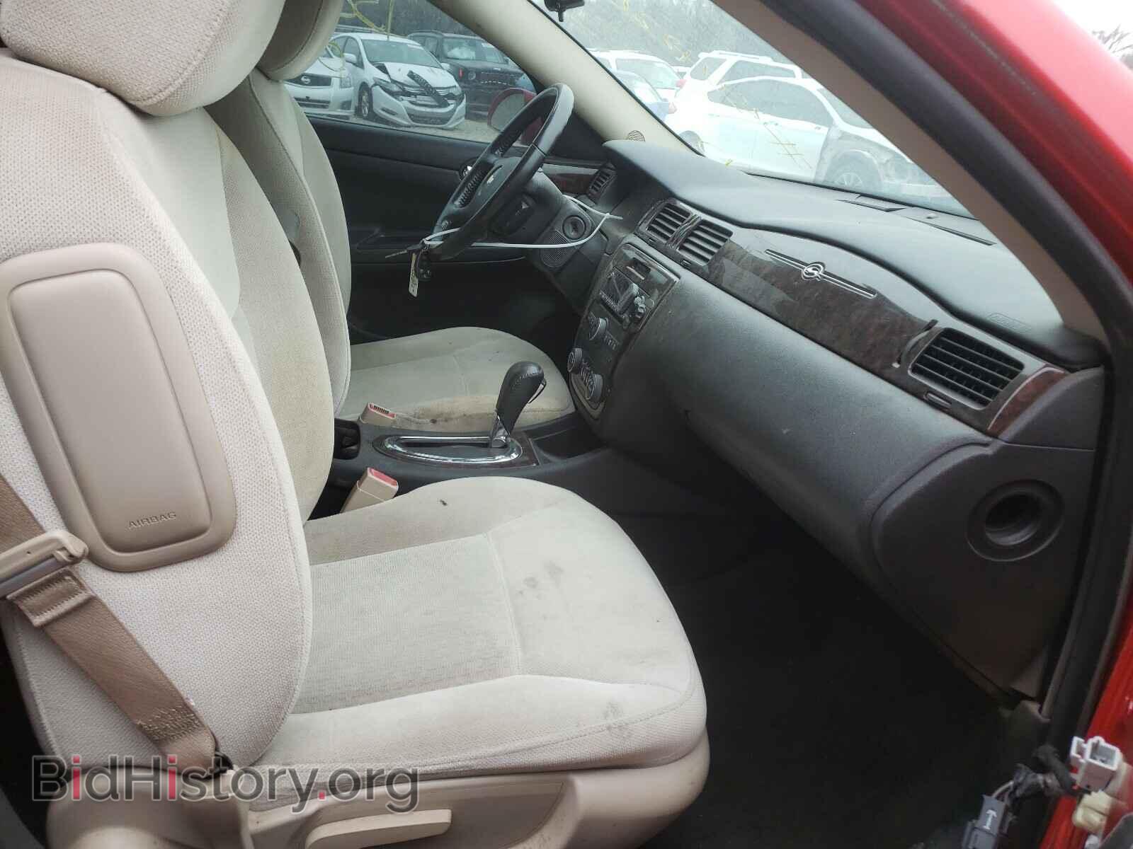 2013 CHEVROLET IMPALA - VIN: 2G1WB5E31D1150805 - Фото 5