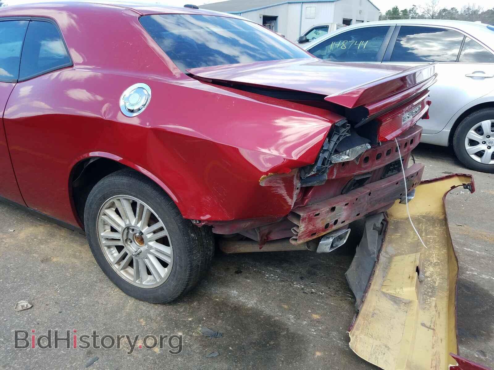 2009 DODGE CHALLENGER - VIN: 2B3LJ54T49H621408 - Фото 9