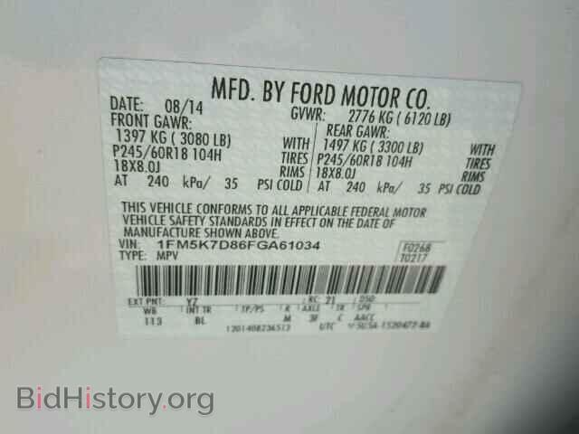 2015 FORD EXPLORER - VIN: 1FM5K7D86FGA61034 - Фото 10