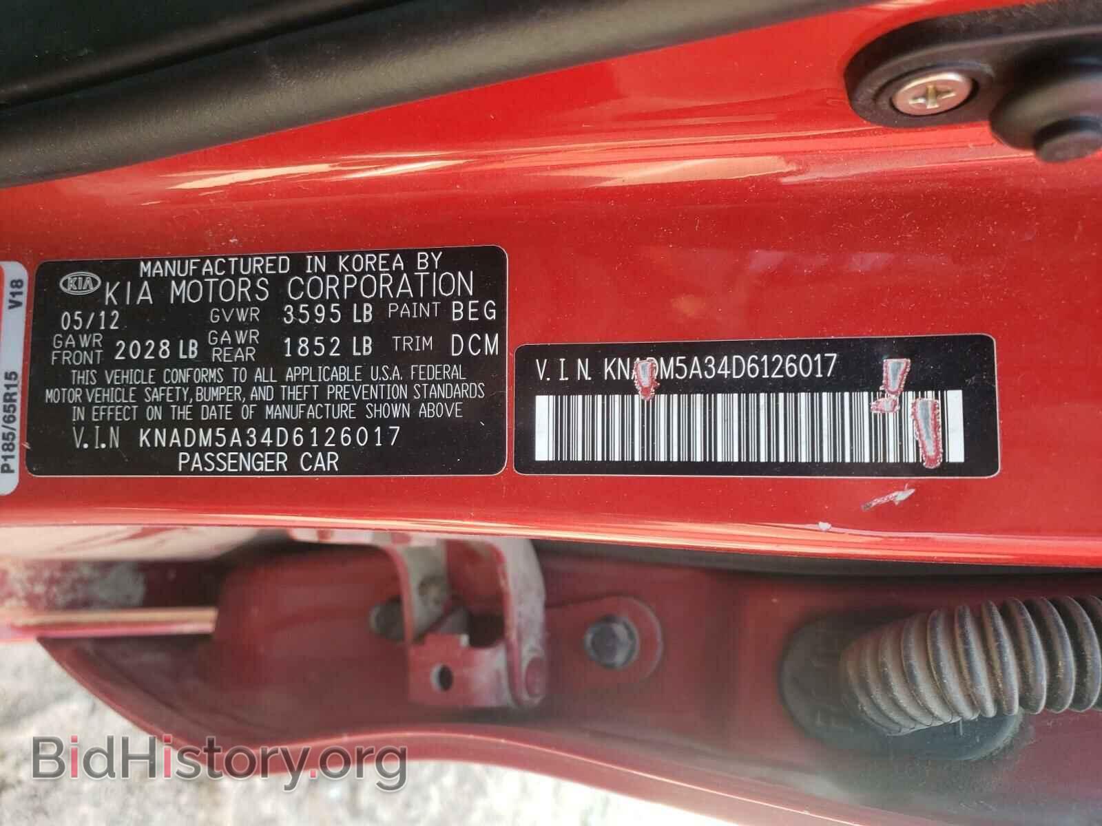 2013 KIA RIO - VIN: KNADM5A34D6126017 - Фото 10