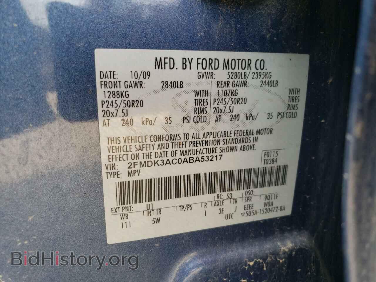 2010 FORD EDGE - VIN: 2FMDK3AC0ABA53217 - Фото 10