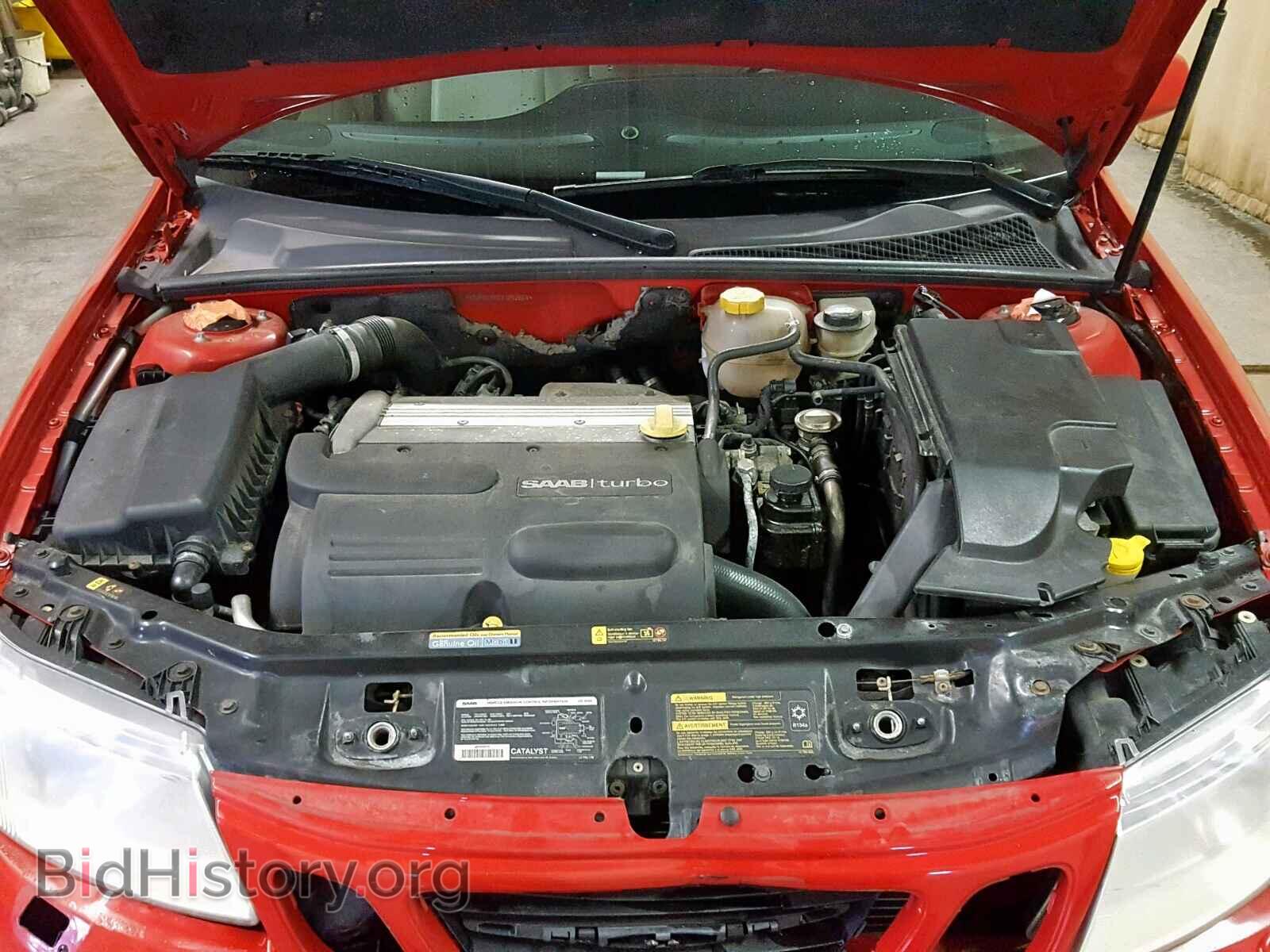 2003 SAAB 9 3 - VIN: YS3FB45S031052869 - Фото 7