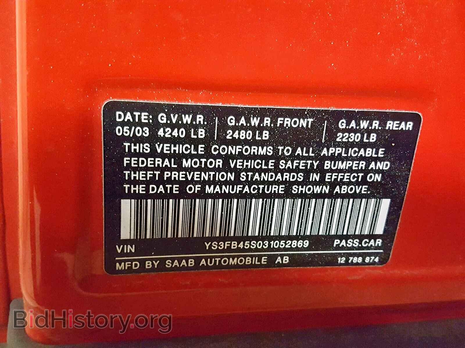2003 SAAB 9 3 - VIN: YS3FB45S031052869 - Фото 10