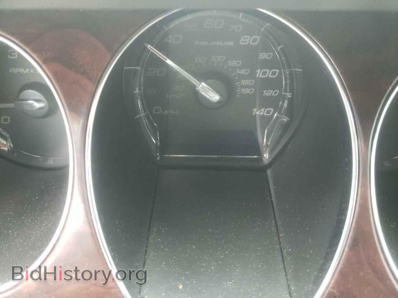 2012 FORD TAURUS - VIN: 1FAHP2EW8CG132366 - Photo 8