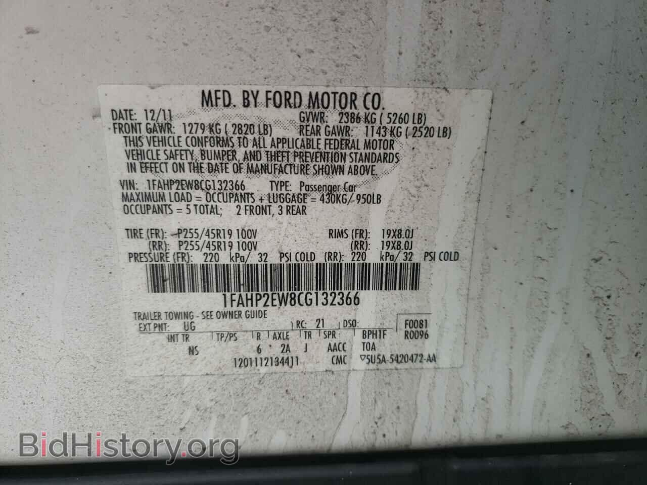 2012 FORD TAURUS - VIN: 1FAHP2EW8CG132366 - Photo 10