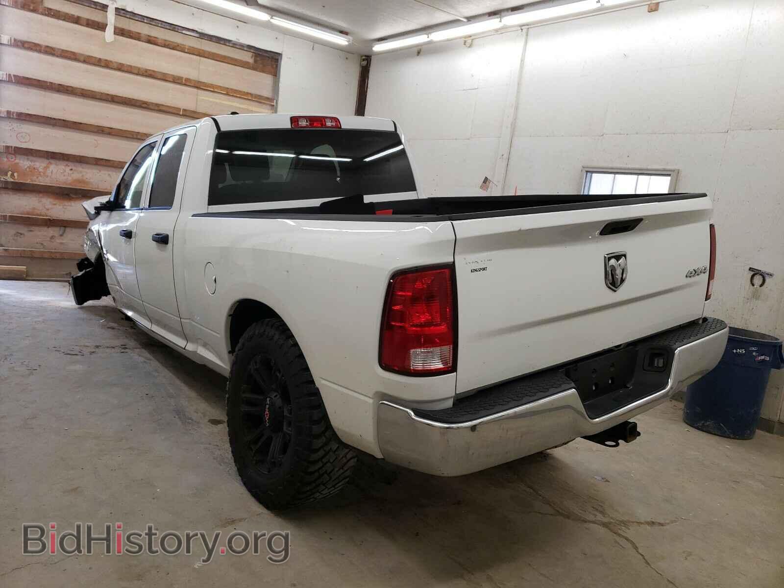 2015 DODGE RAM - VIN: 1C6RR7FT8ES469265 - Photo 3