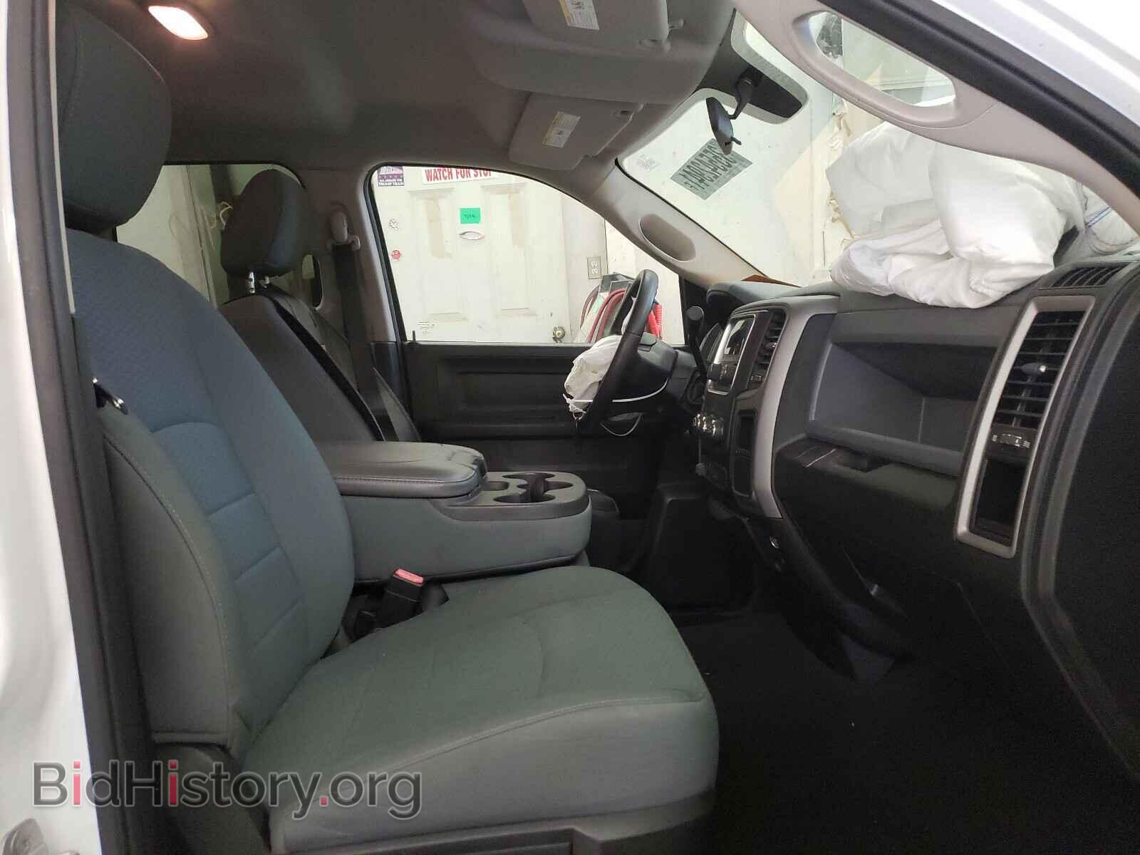 2015 DODGE RAM - VIN: 1C6RR7FT8ES469265 - Photo 5