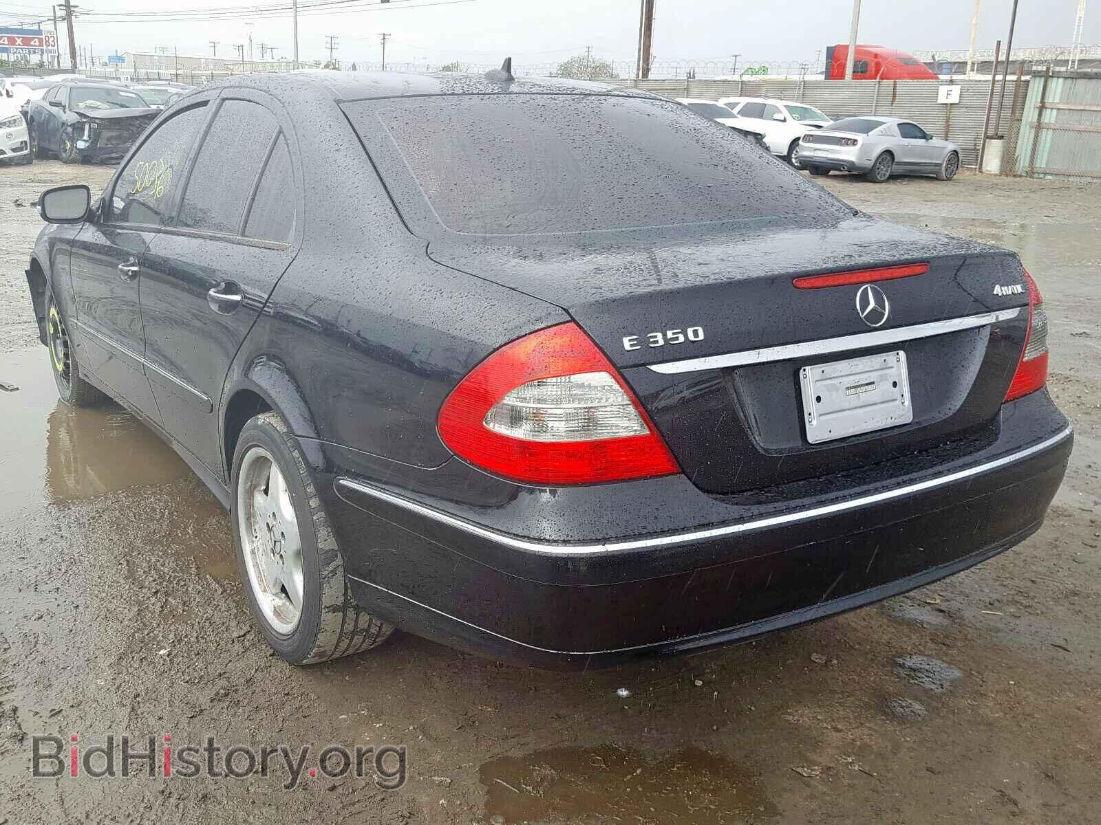 2008 MERCEDES-BENZ E CLASS - VIN: WDBUF87X68B352824 - Фото 3