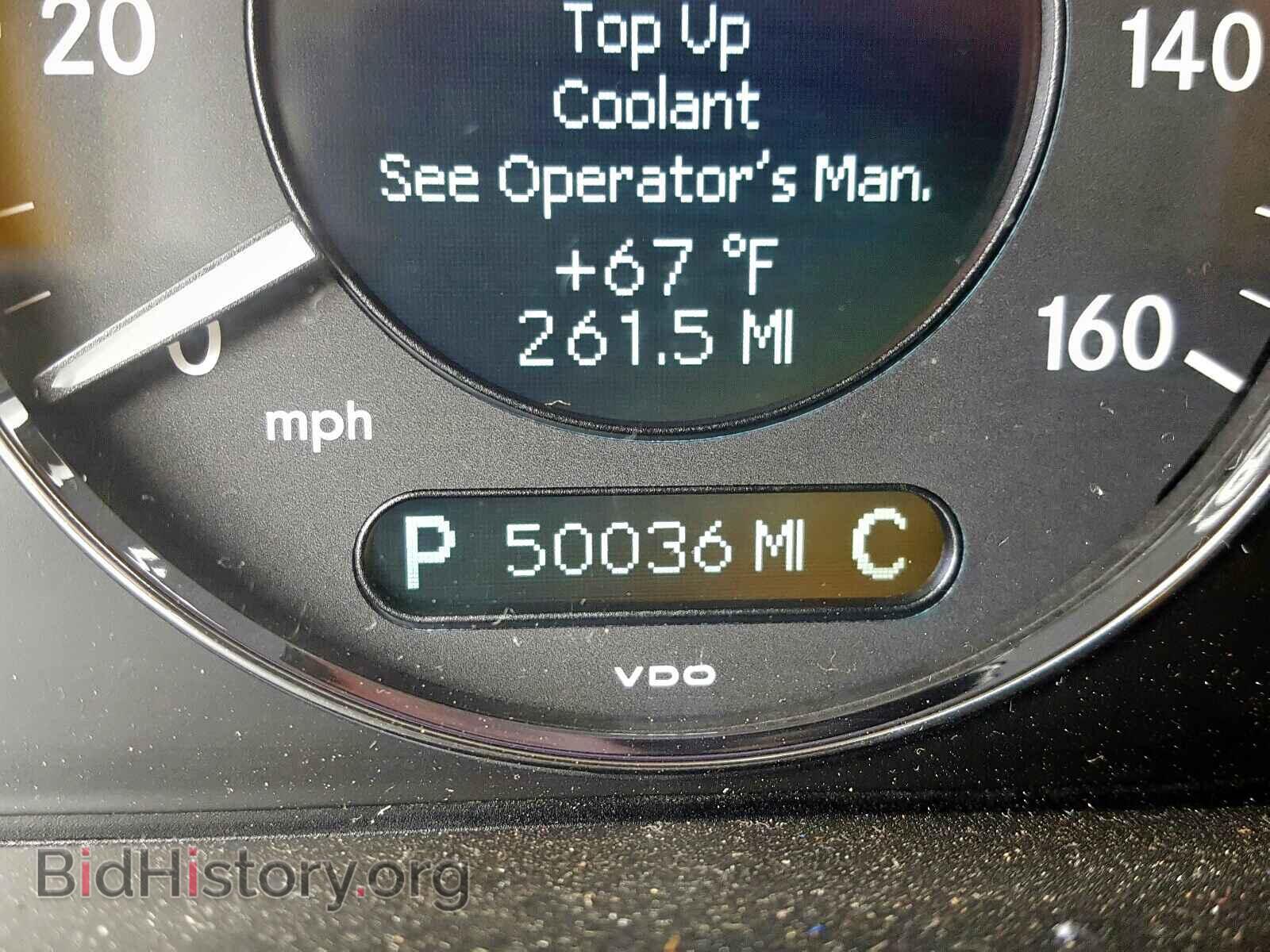 2008 MERCEDES-BENZ E CLASS - VIN: WDBUF87X68B352824 - Фото 8