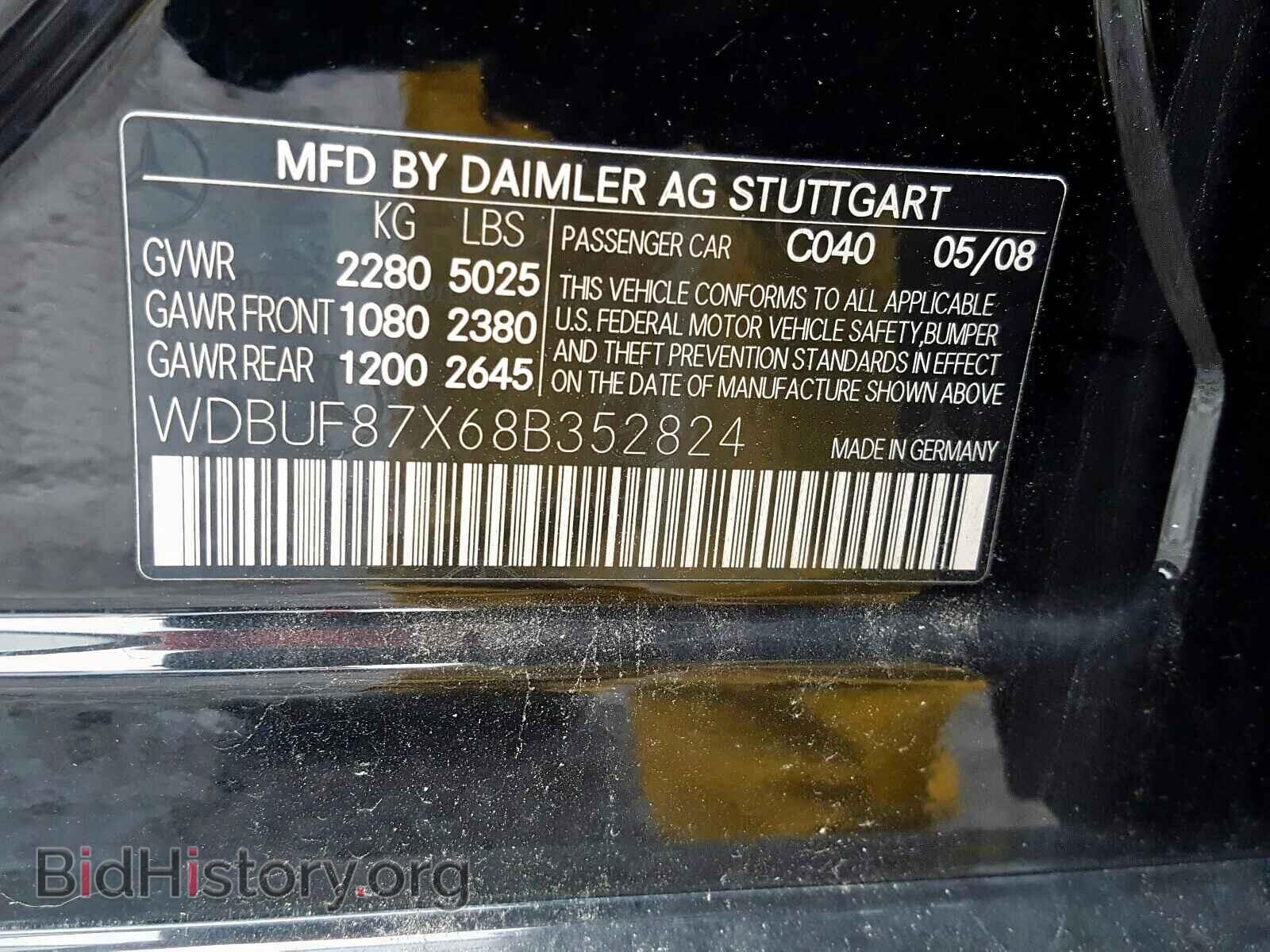 2008 MERCEDES-BENZ E CLASS - VIN: WDBUF87X68B352824 - Фото 10