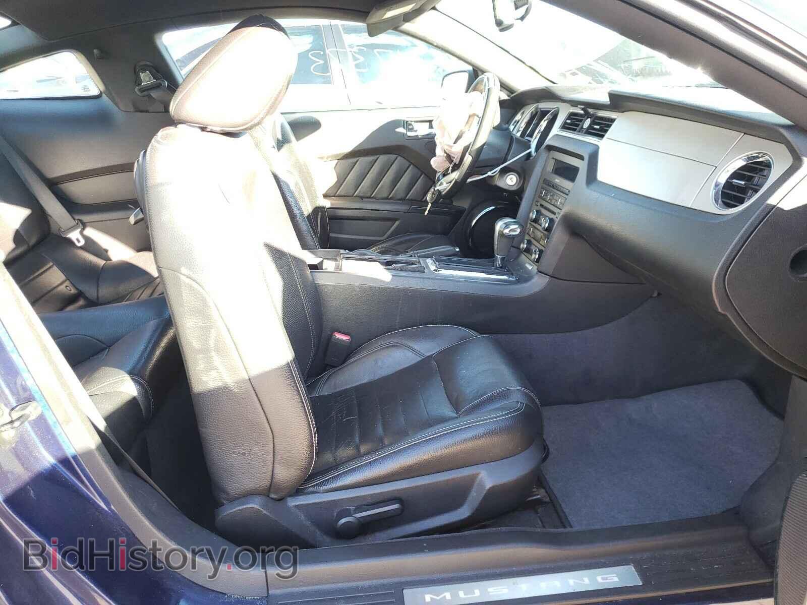 2012 FORD MUSTANG - VIN: 1ZVBP8AMXC5207665 - Фото 5