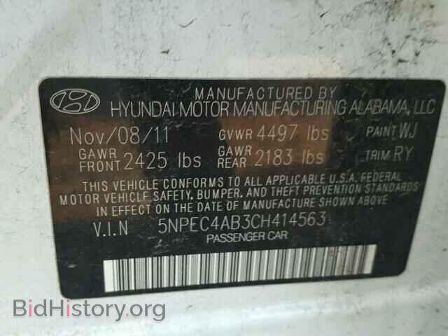 2012 HYUNDAI SONATA - VIN: 5NPEC4AB3CH414563 - Фото 10