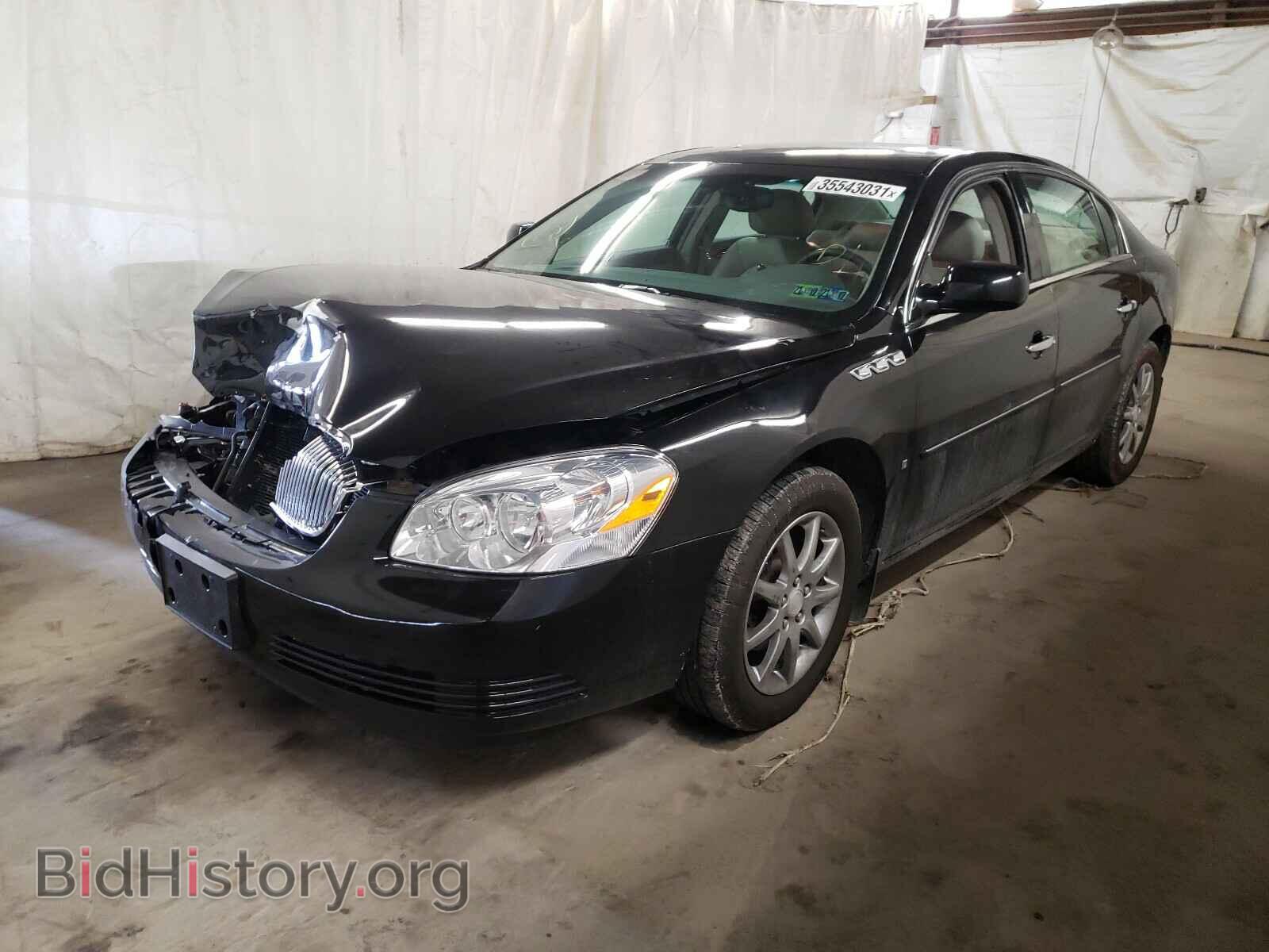 2007 BUICK LUCERNE - VIN: 1G4HD57267U181731 - Фото 2