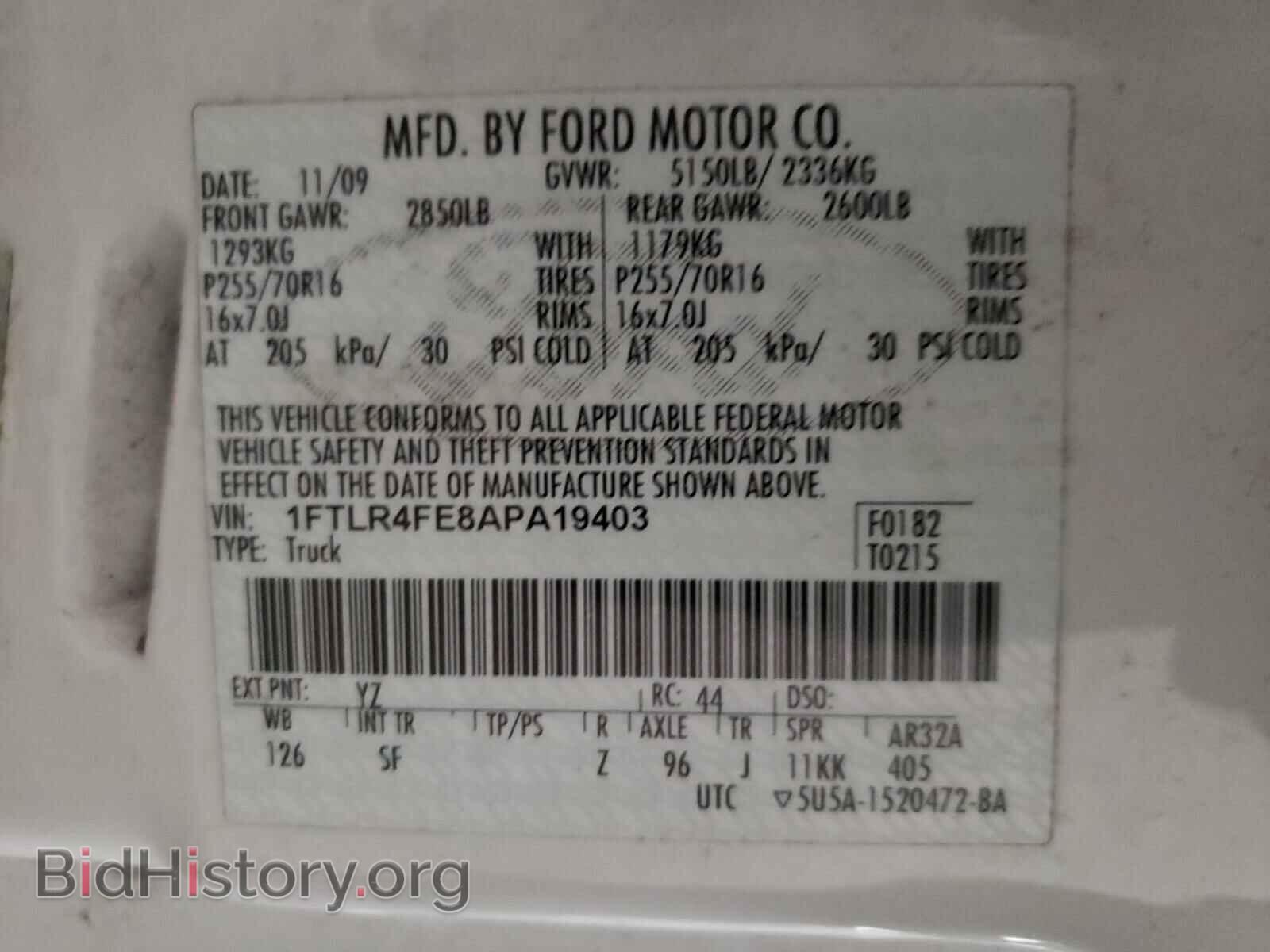 2010 FORD RANGER - VIN: 1FTLR4FE8APA19403 - Фото 10