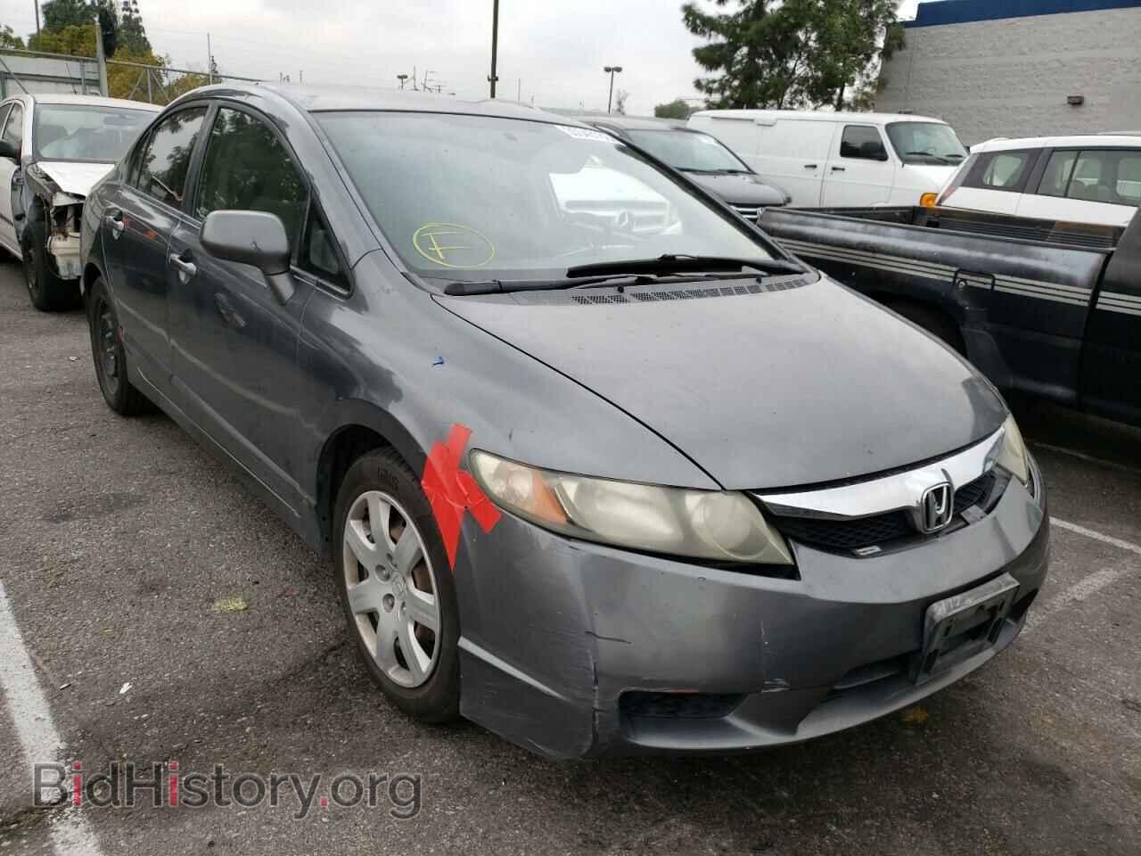 Photo 2HGFA165X9H314653 - HONDA CIVIC 2009