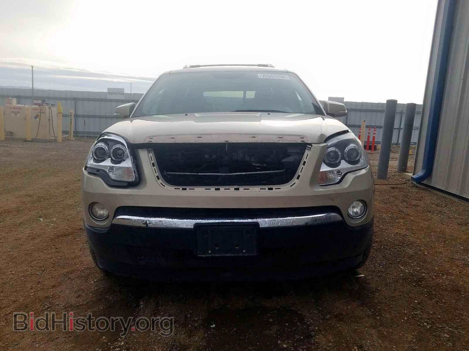 2009 GMC ACADIA - VIN: 1GKEV33D69J175985 - Фото 9