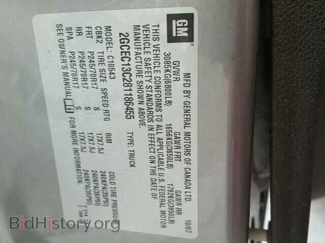 2008 CHEVROLET SILVERADO - VIN: 2GCEC13C281186455 - Photo 10