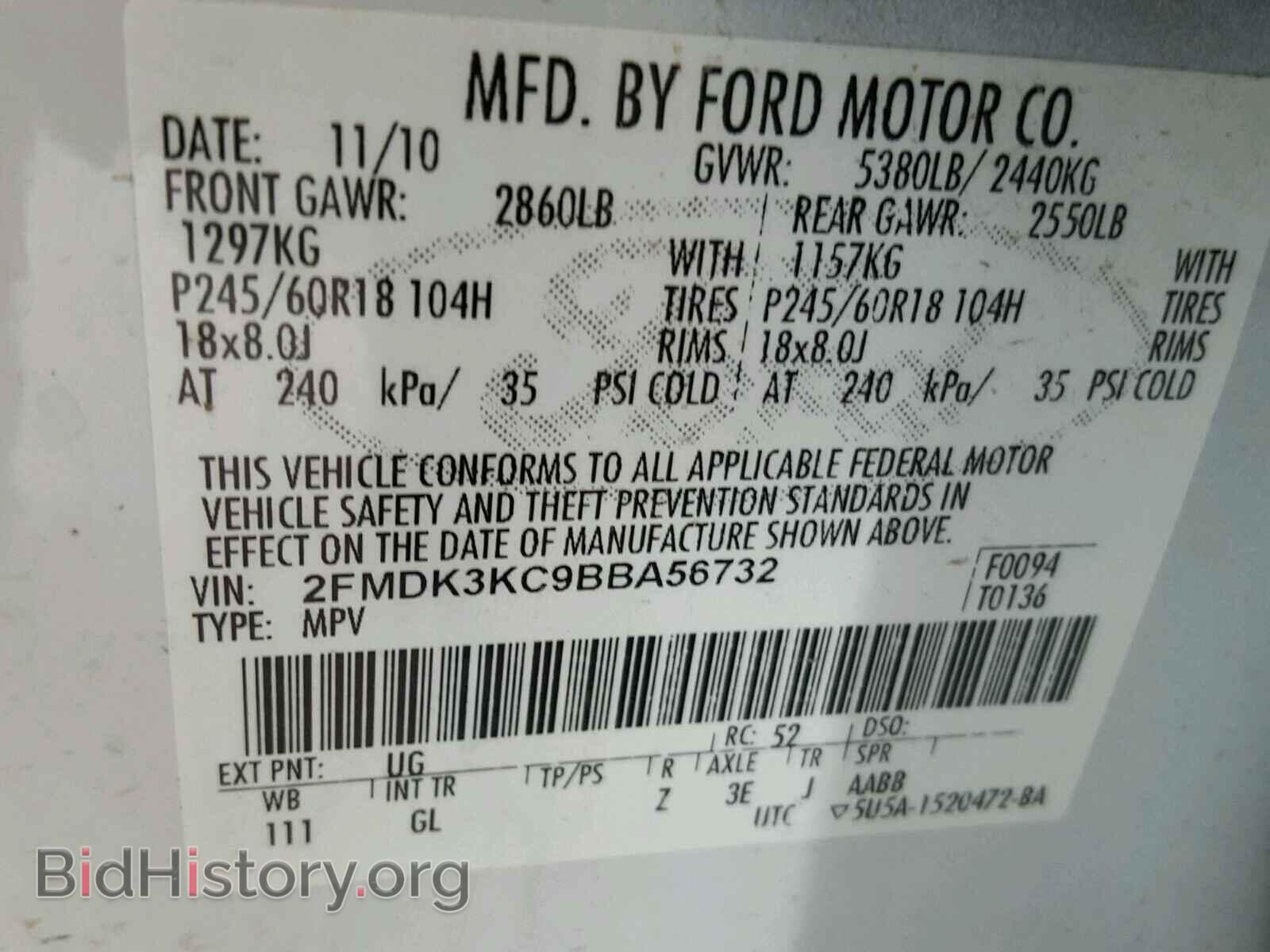 2011 FORD EDGE - VIN: 2FMDK3KC9BBA56732 - Photo 10