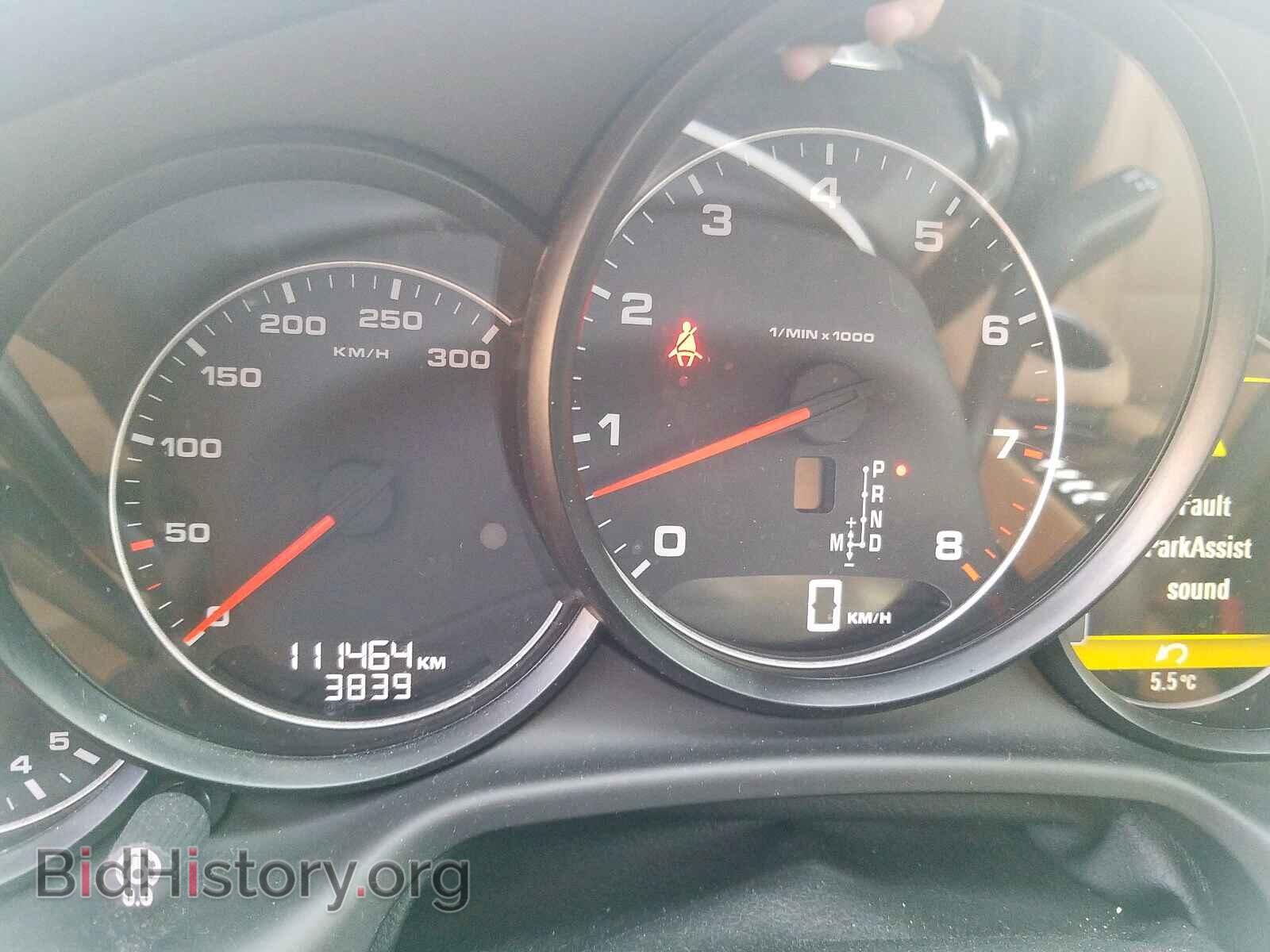 2013 PORSCHE PANAMERA - VIN: WP0AA2A72DL014561 - Фото 8