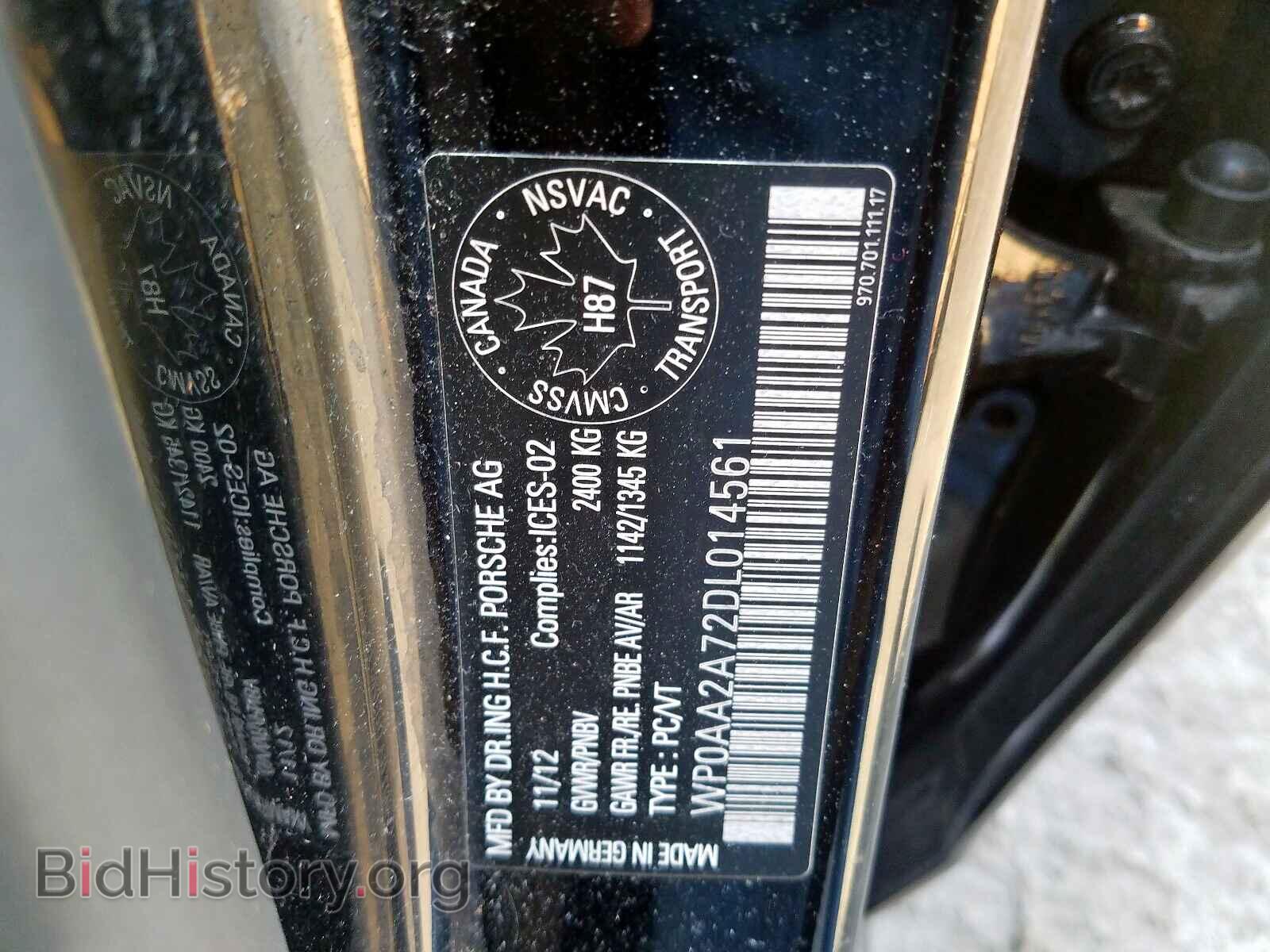 2013 PORSCHE PANAMERA - VIN: WP0AA2A72DL014561 - Фото 10