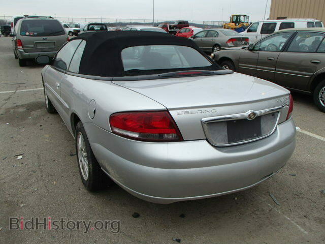 2004 CHRYSLER SEBRING - VIN: 1C3EL55R54N301152 - Фото 3