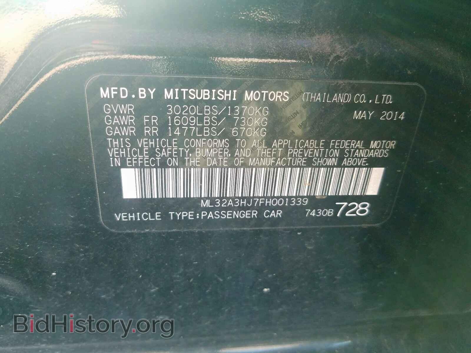 2015 MITSUBISHI MIRAGE - VIN: ML32A3HJ7FH001339 - Фото 10