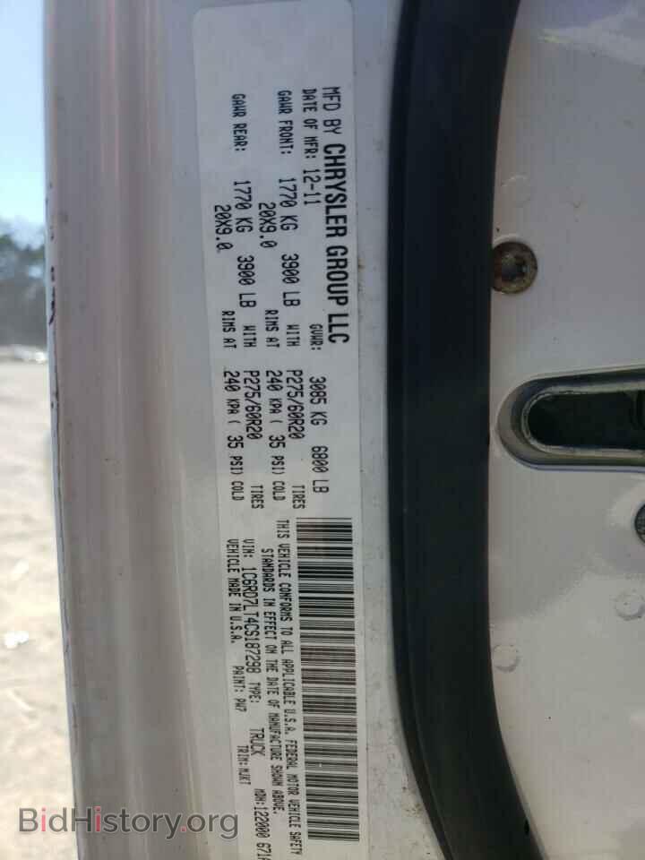 2012 DODGE RAM 1500 - VIN: 1C6RD7LT4CS187298 - Фото 10