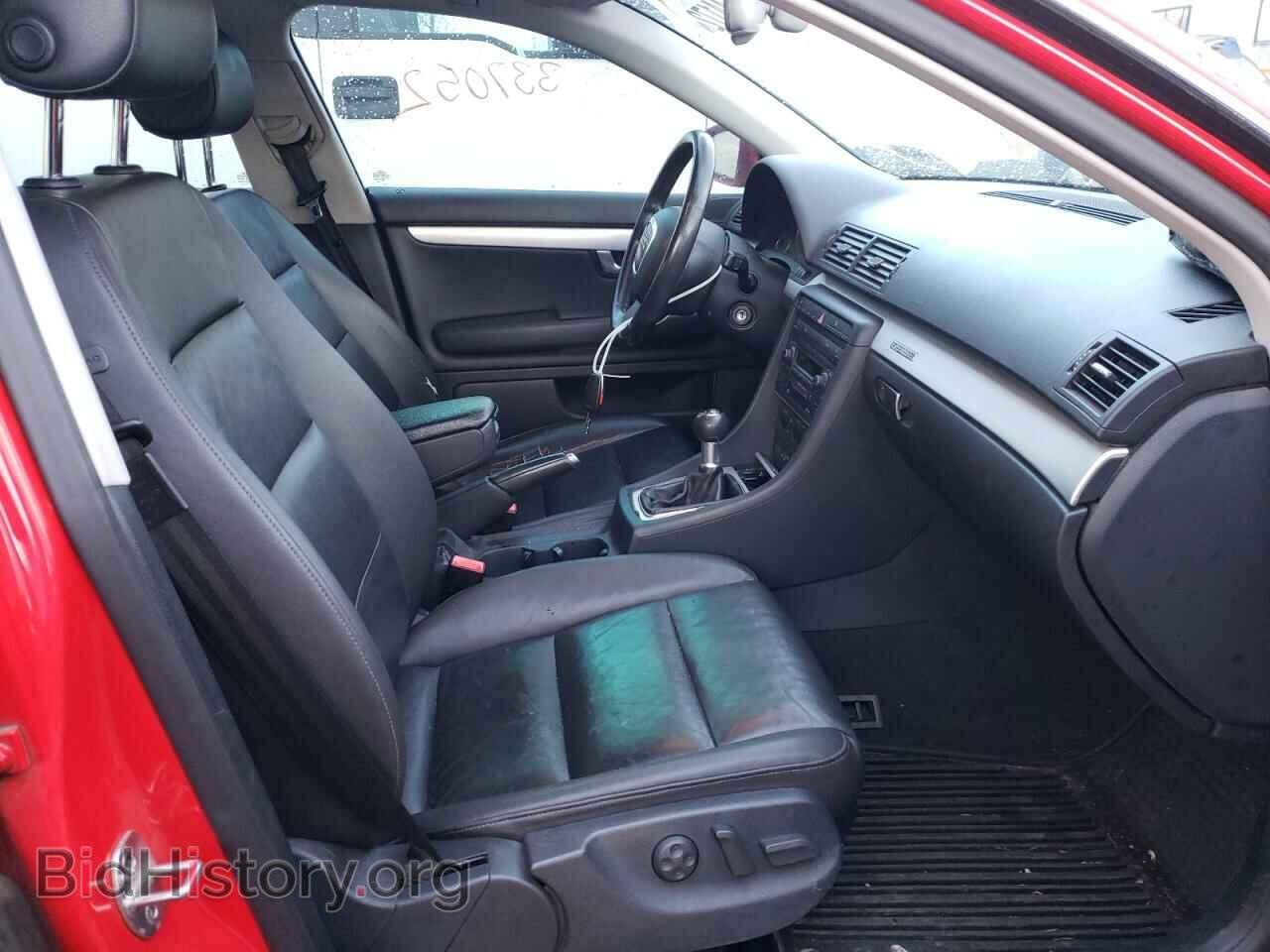 2006 AUDI A4 - VIN: WAUDF78E86A220589 - Фото 5