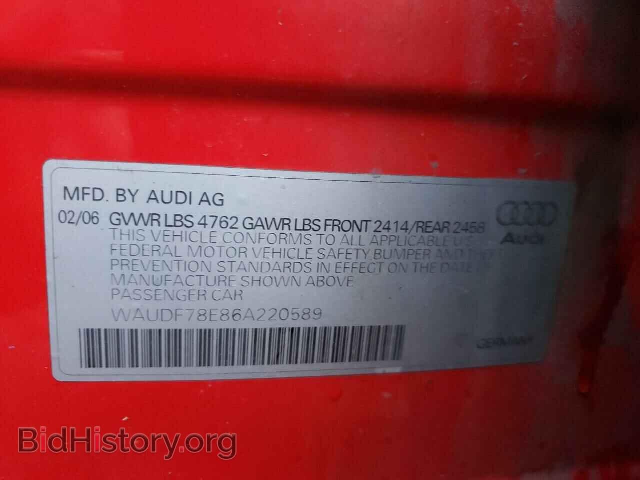2006 AUDI A4 - VIN: WAUDF78E86A220589 - Фото 10