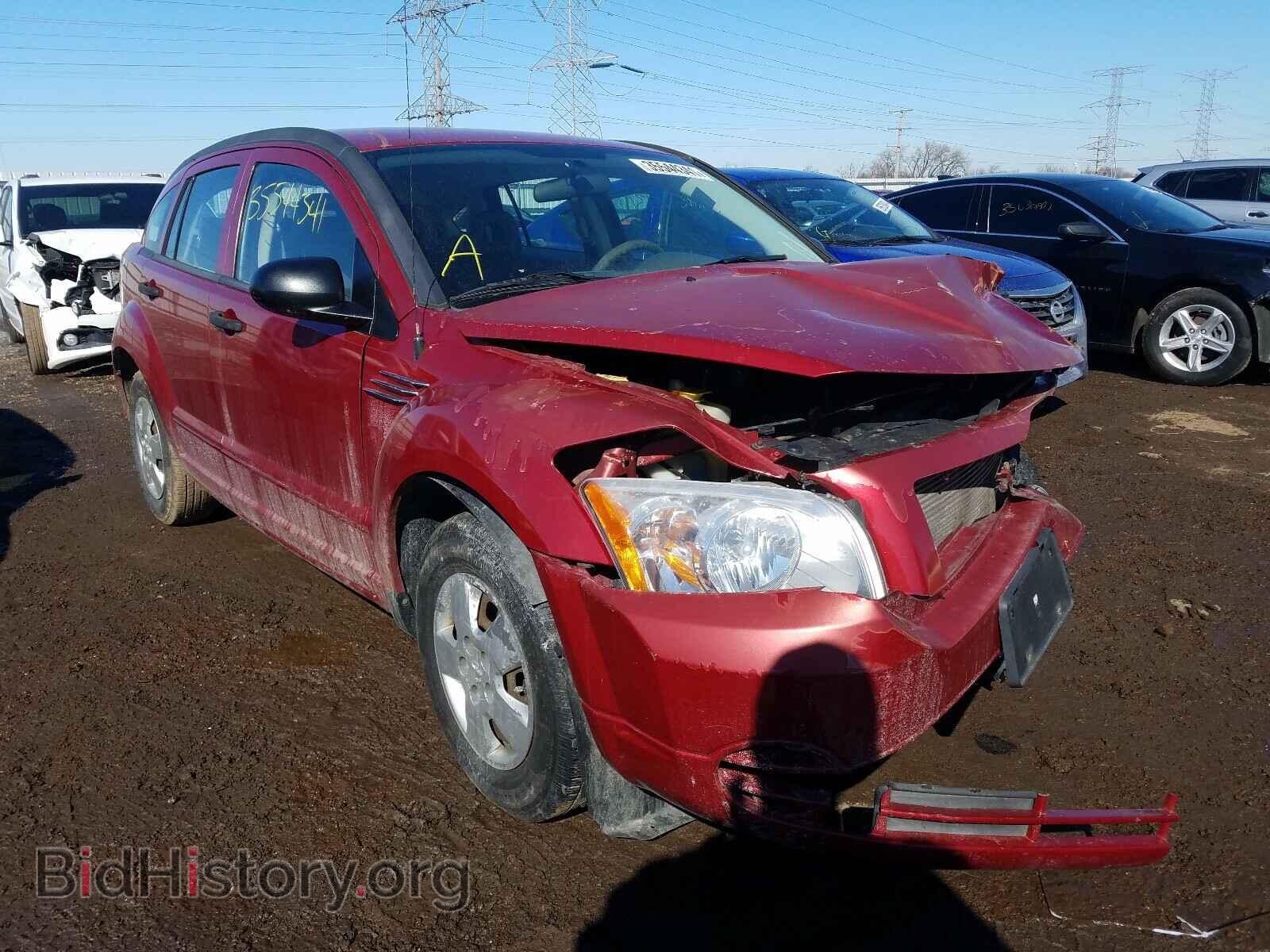 Фотография 1B3HB28B97D270833 - DODGE CALIBER 2007