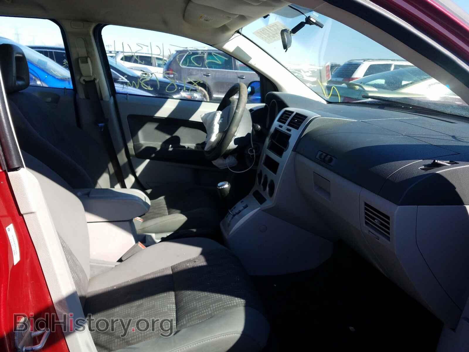 2007 DODGE CALIBER - VIN: 1B3HB28B97D270833 - Photo 5